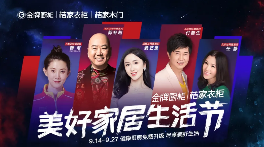 Ag亚洲集团(中国区)官方网站
