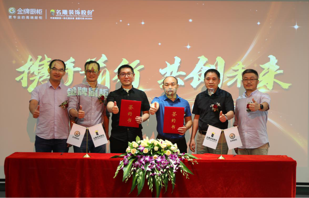 Ag亚洲集团(中国区)官方网站
