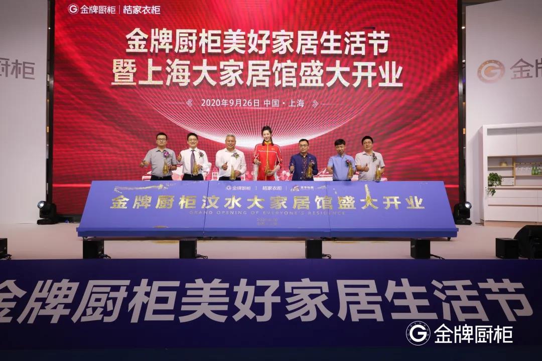 Ag亚洲集团(中国区)官方网站