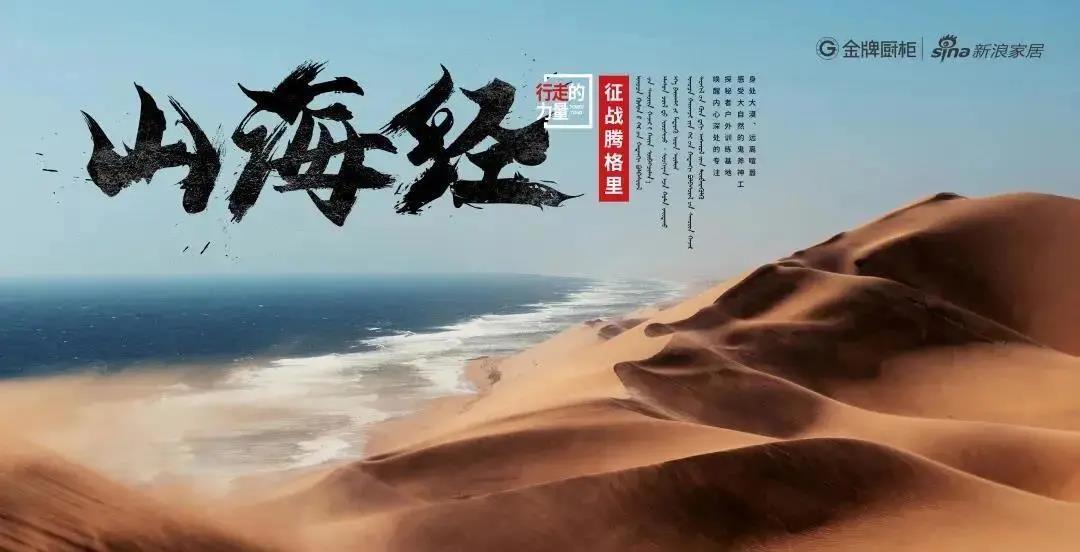Ag亚洲集团(中国区)官方网站