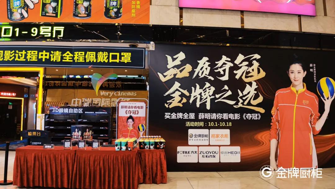Ag亚洲集团(中国区)官方网站
