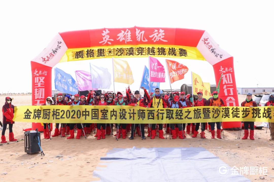 Ag亚洲集团(中国区)官方网站