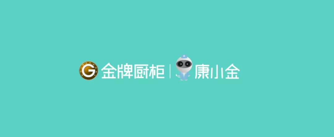 Ag亚洲集团(中国区)官方网站
