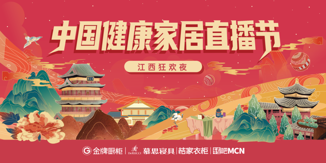 Ag亚洲集团(中国区)官方网站