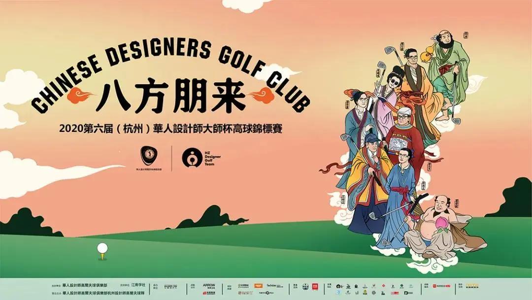 Ag亚洲集团(中国区)官方网站