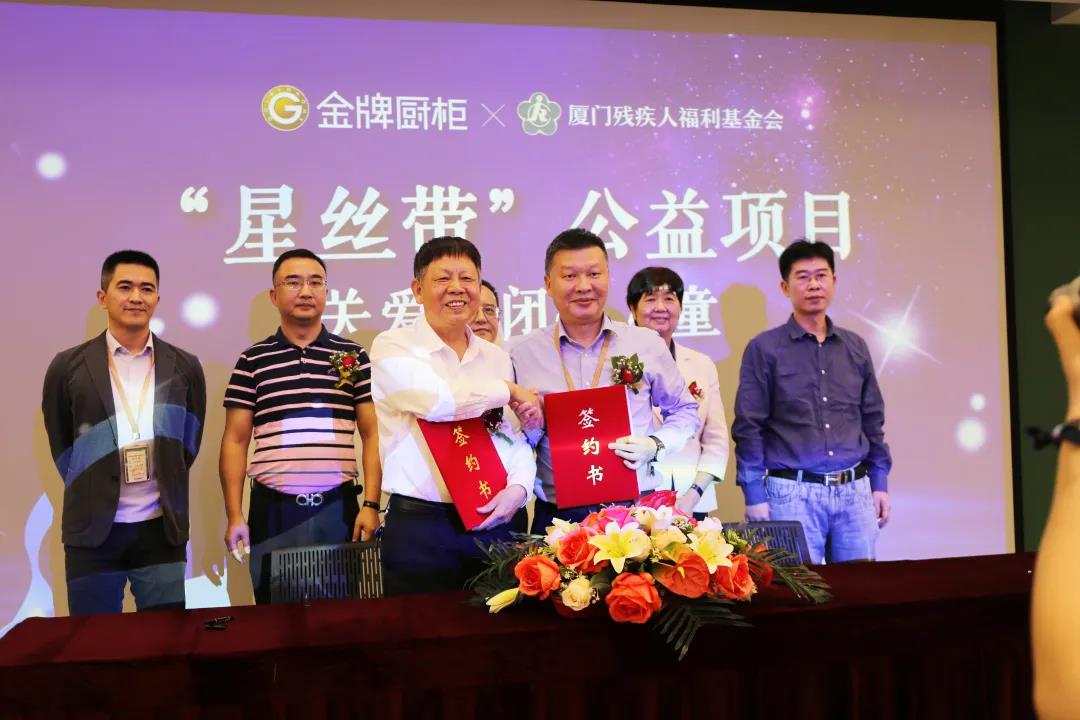 Ag亚洲集团(中国区)官方网站