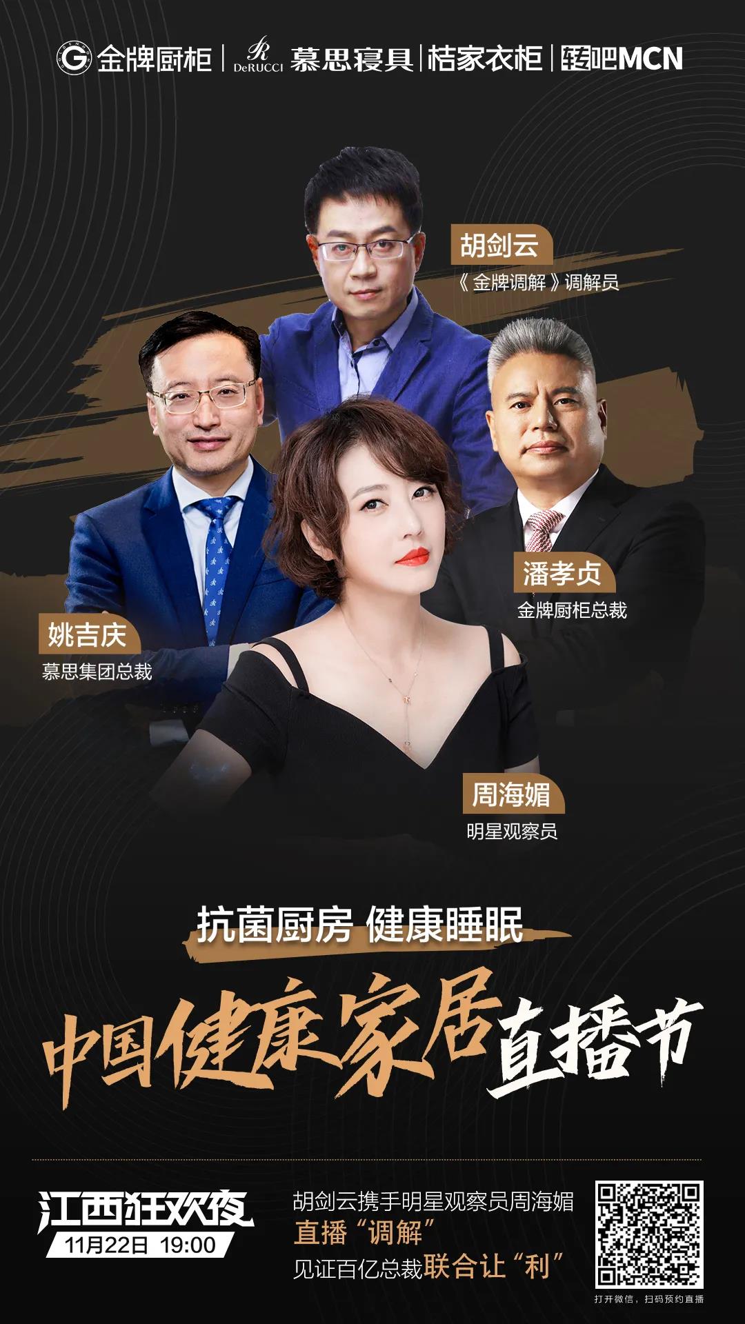 Ag亚洲集团(中国区)官方网站
