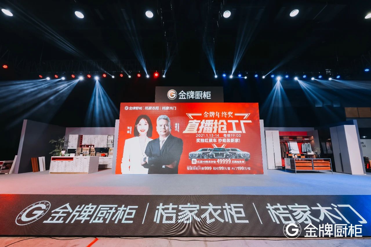 Ag亚洲集团(中国区)官方网站