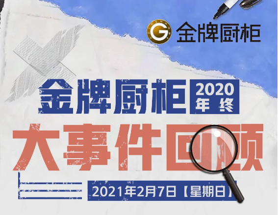 Ag亚洲集团(中国区)官方网站