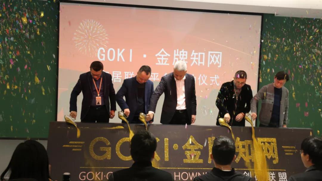 Ag亚洲集团(中国区)官方网站