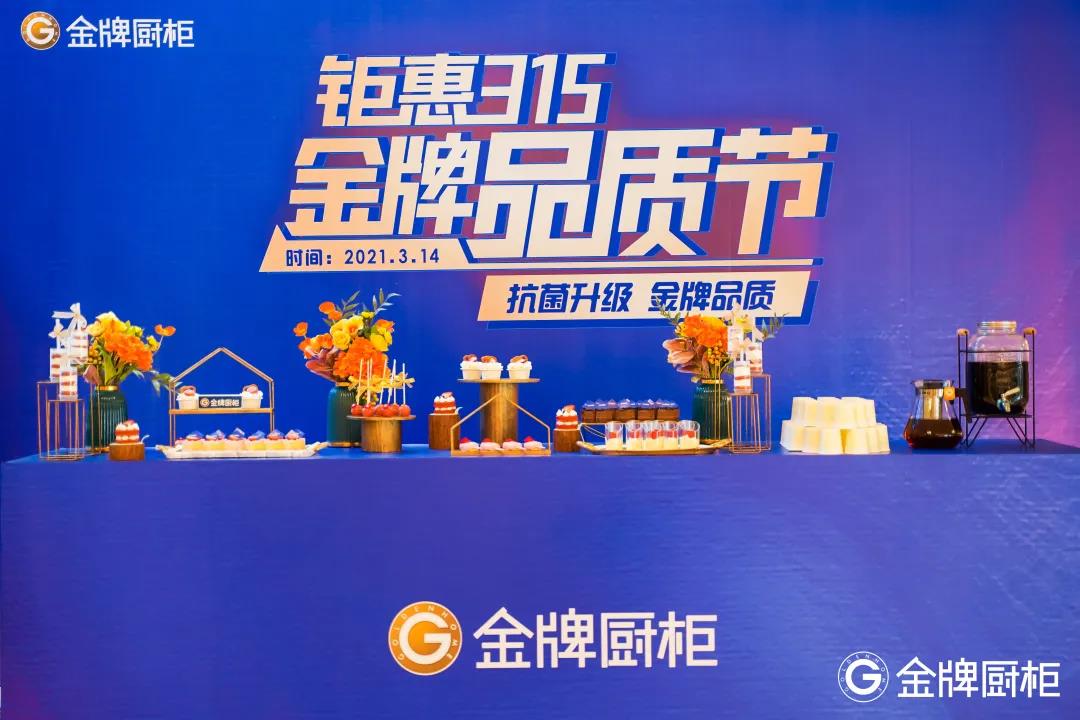 Ag亚洲集团(中国区)官方网站