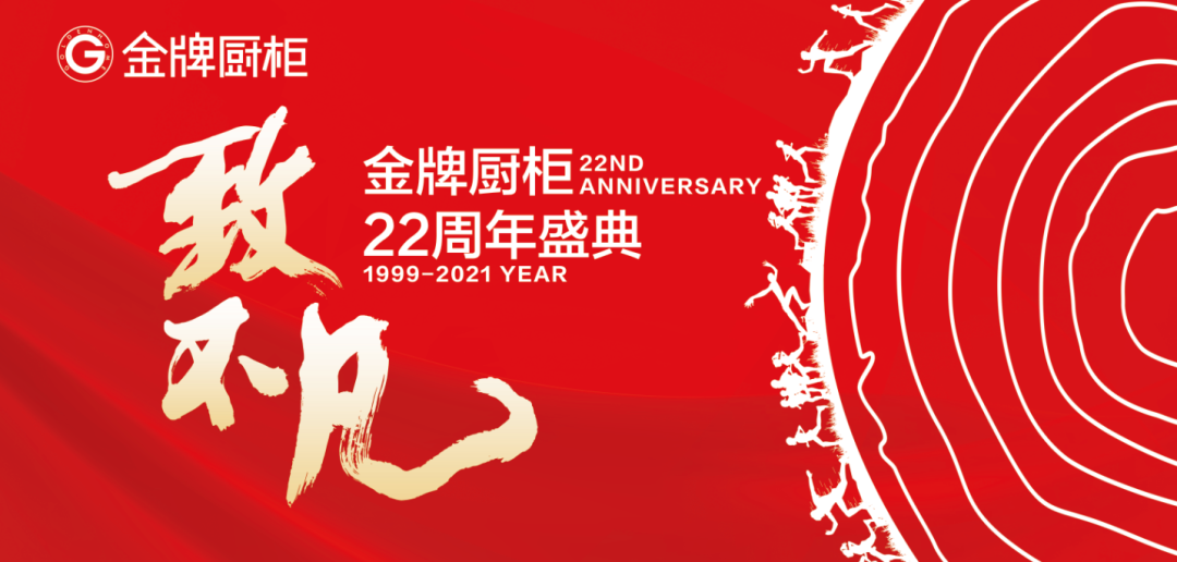 Ag亚洲集团(中国区)官方网站