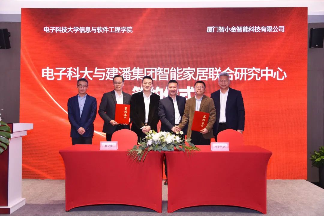 Ag亚洲集团(中国区)官方网站