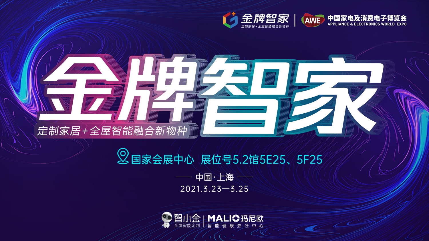 Ag亚洲集团(中国区)官方网站