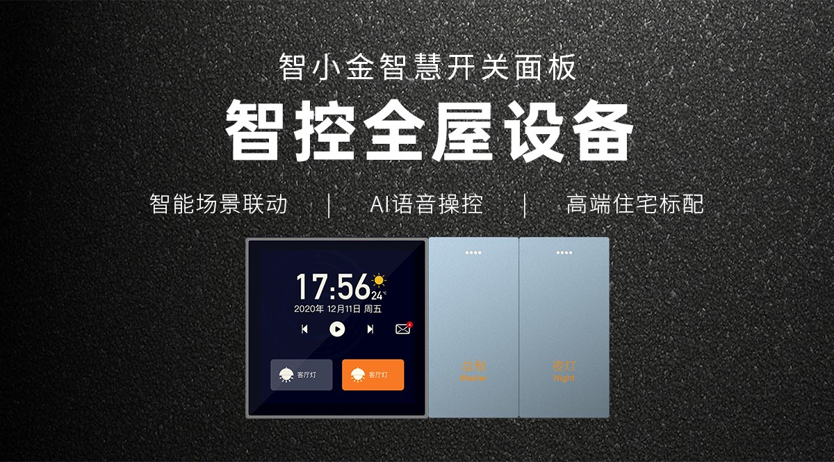Ag亚洲集团(中国区)官方网站