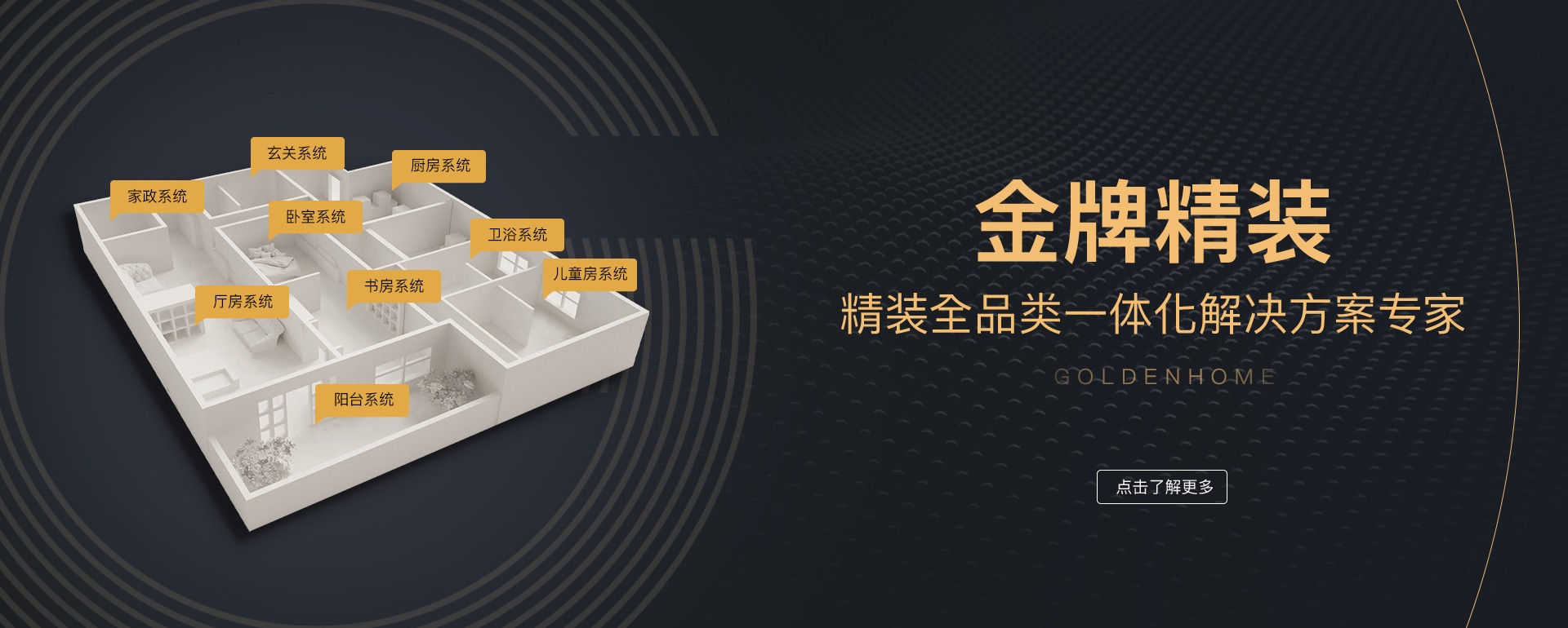 Ag亚洲集团(中国区)官方网站