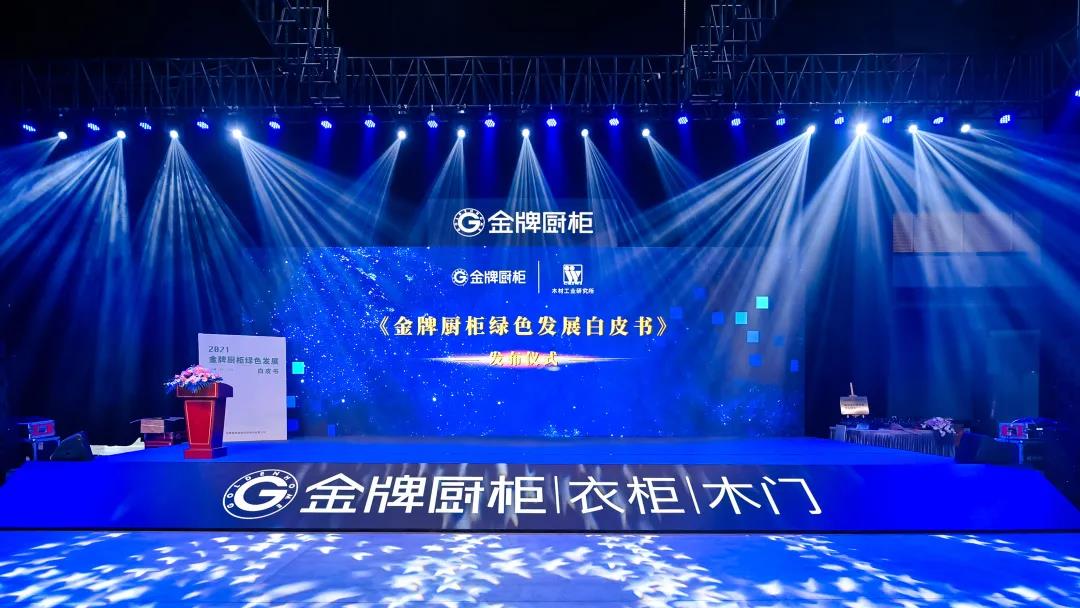 Ag亚洲集团(中国区)官方网站