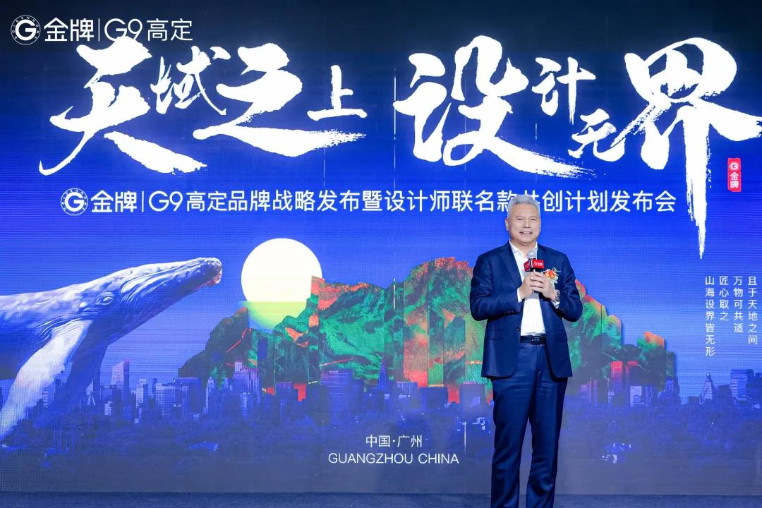 Ag亚洲集团(中国区)官方网站