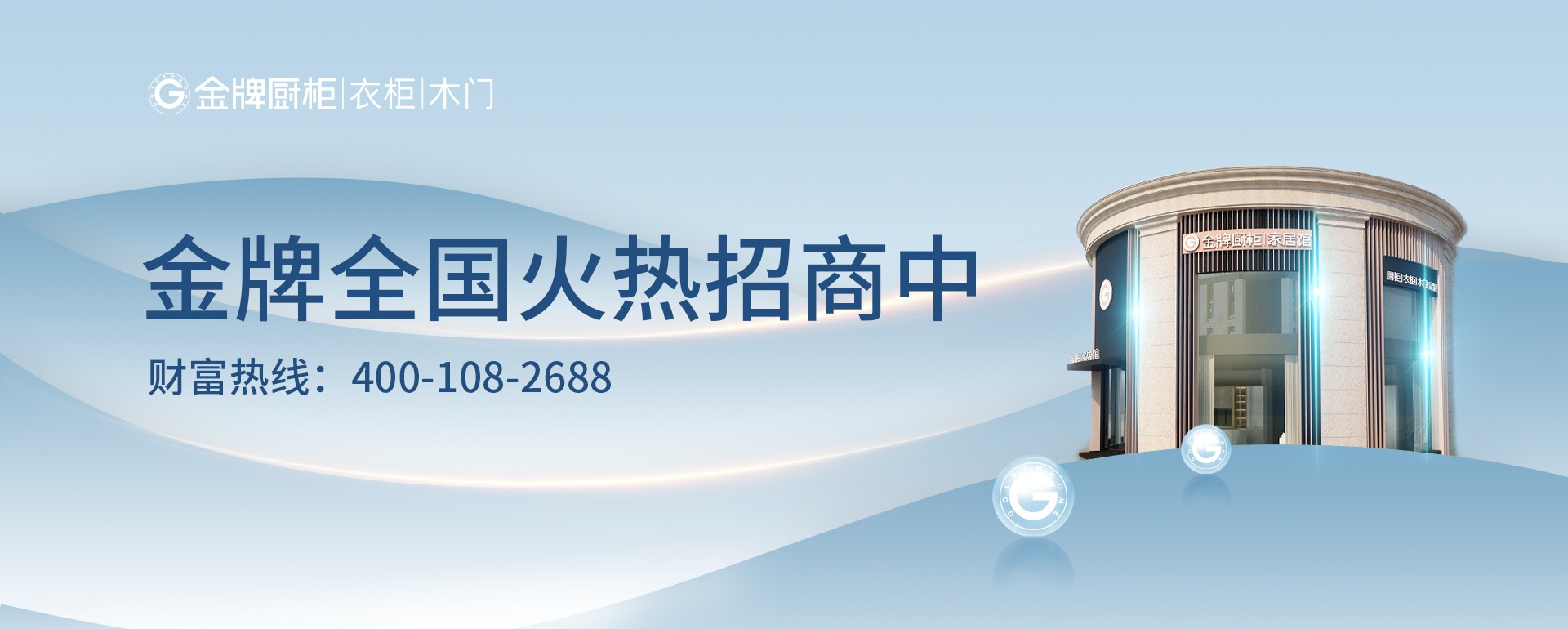 Ag亚洲集团(中国区)官方网站