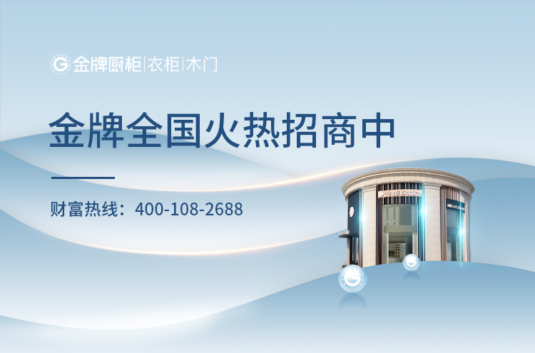 Ag亚洲集团(中国区)官方网站