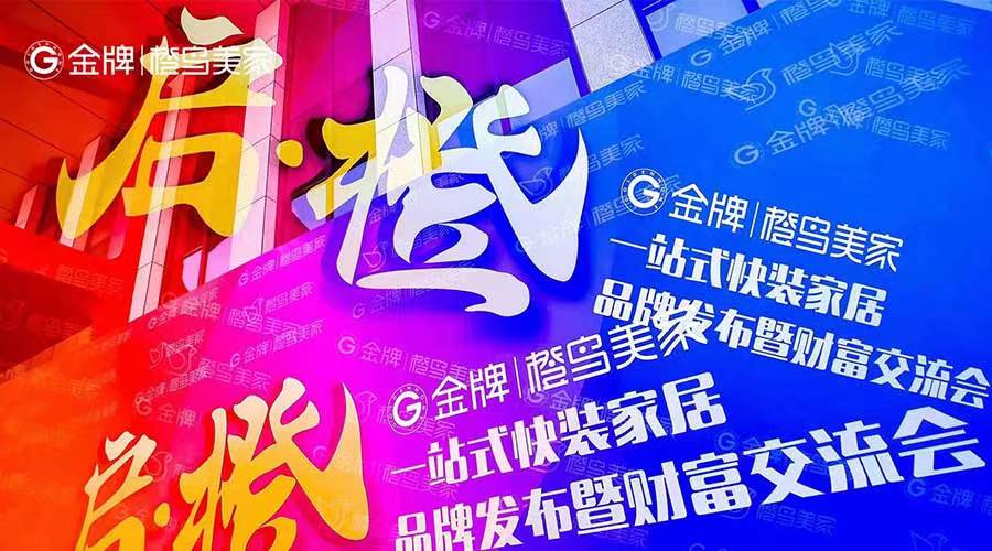 Ag亚洲集团(中国区)官方网站