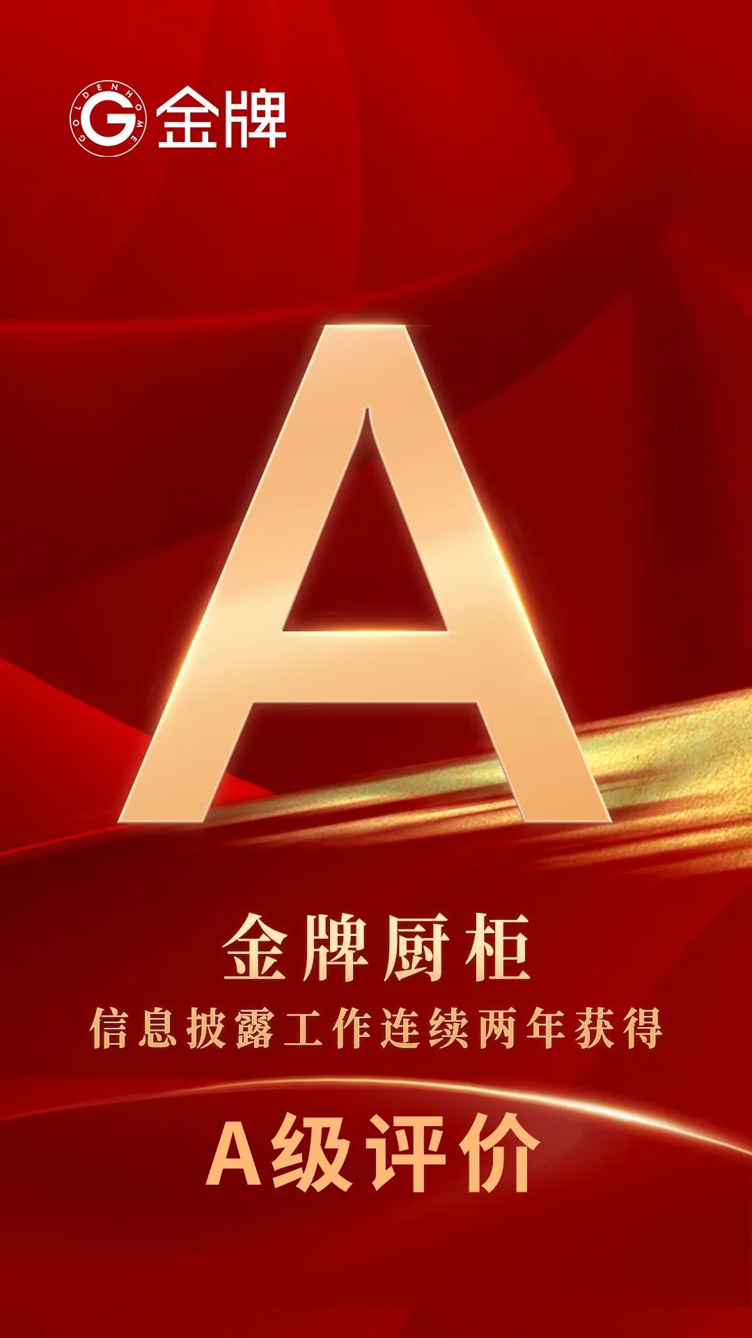 Ag亚洲集团(中国区)官方网站