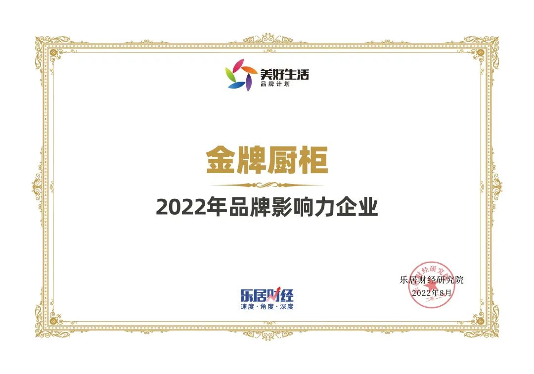 Ag亚洲集团(中国区)官方网站