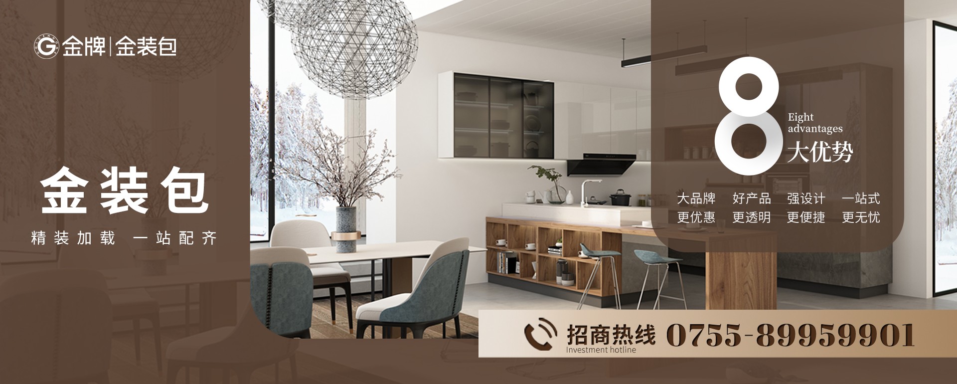 Ag亚洲集团(中国区)官方网站