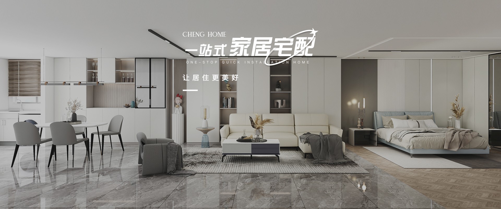 Ag亚洲集团(中国区)官方网站