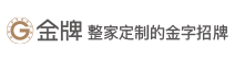Ag亚洲集团(中国区)官方网站