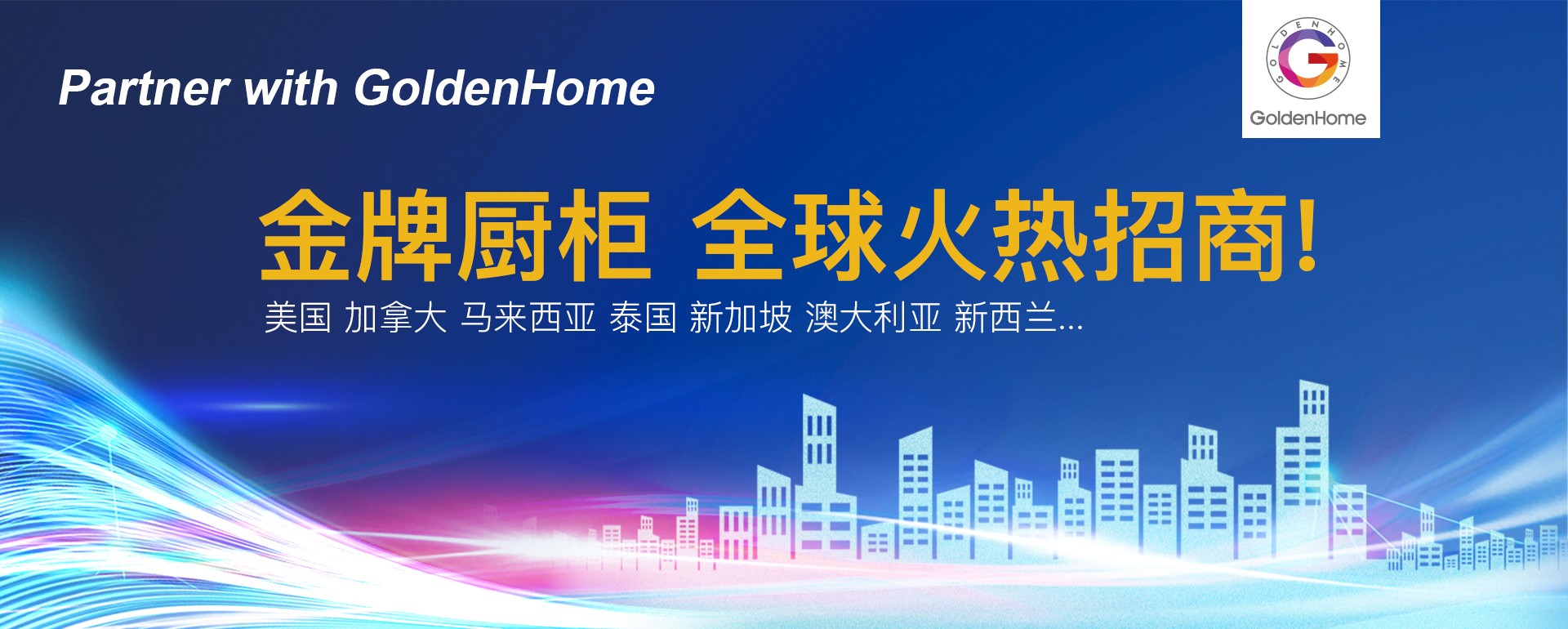 Ag亚洲集团(中国区)官方网站