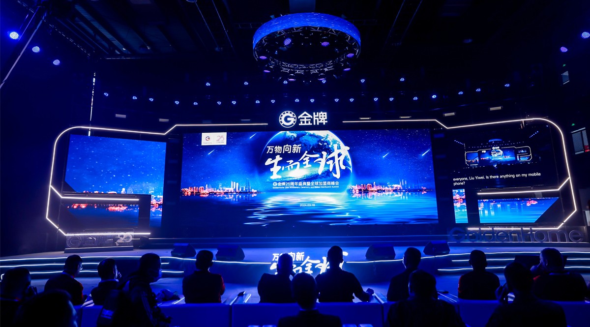 Ag亚洲集团(中国区)官方网站