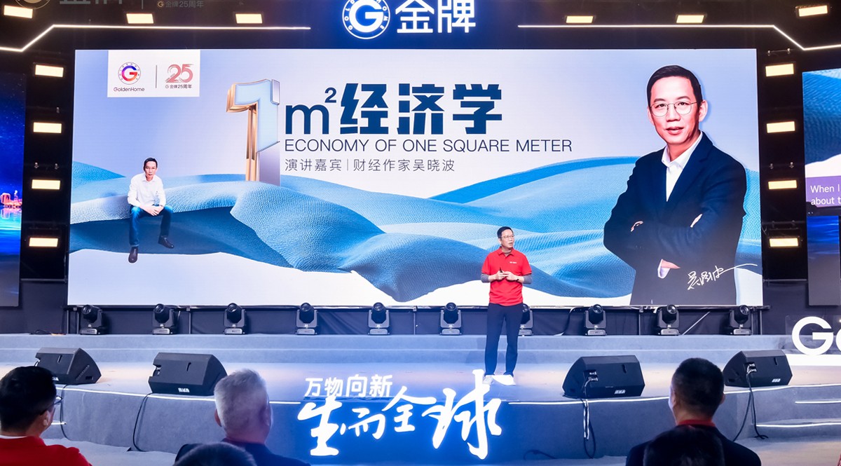Ag亚洲集团(中国区)官方网站