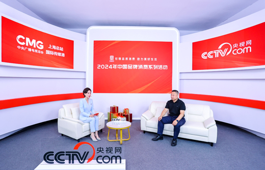 Ag亚洲集团(中国区)官方网站