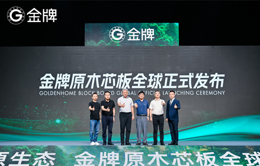 Ag亚洲集团(中国区)官方网站