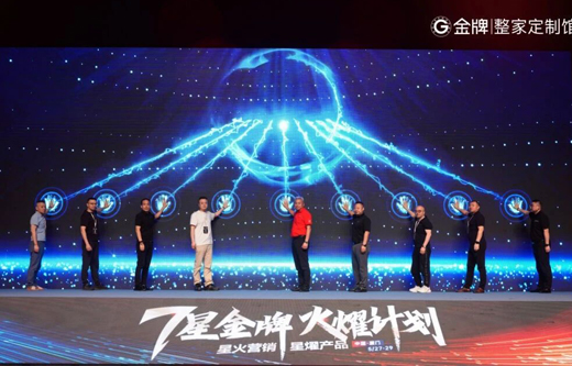 Ag亚洲集团(中国区)官方网站
