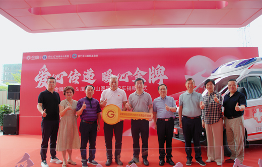 Ag亚洲集团(中国区)官方网站