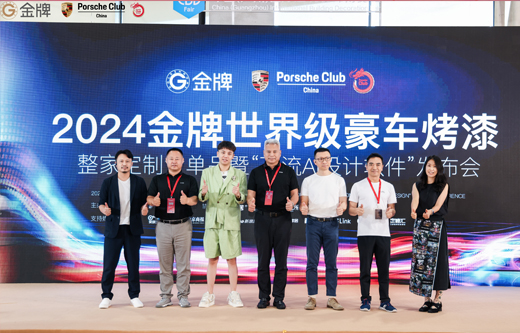 Ag亚洲集团(中国区)官方网站