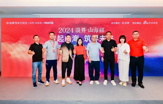 Ag亚洲集团(中国区)官方网站