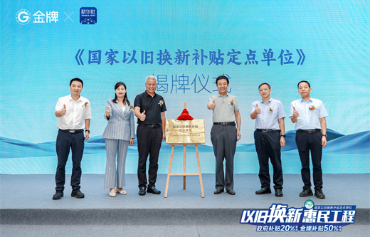 Ag亚洲集团(中国区)官方网站