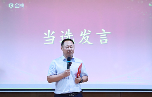 Ag亚洲集团(中国区)官方网站
