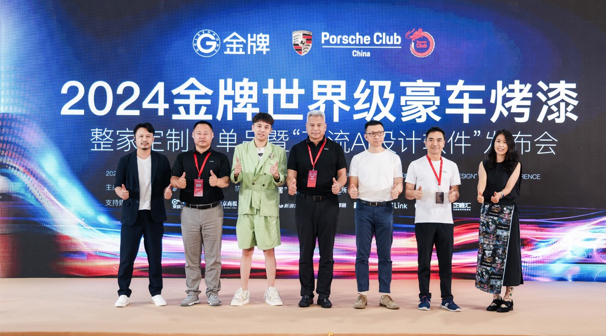 Ag亚洲集团(中国区)官方网站