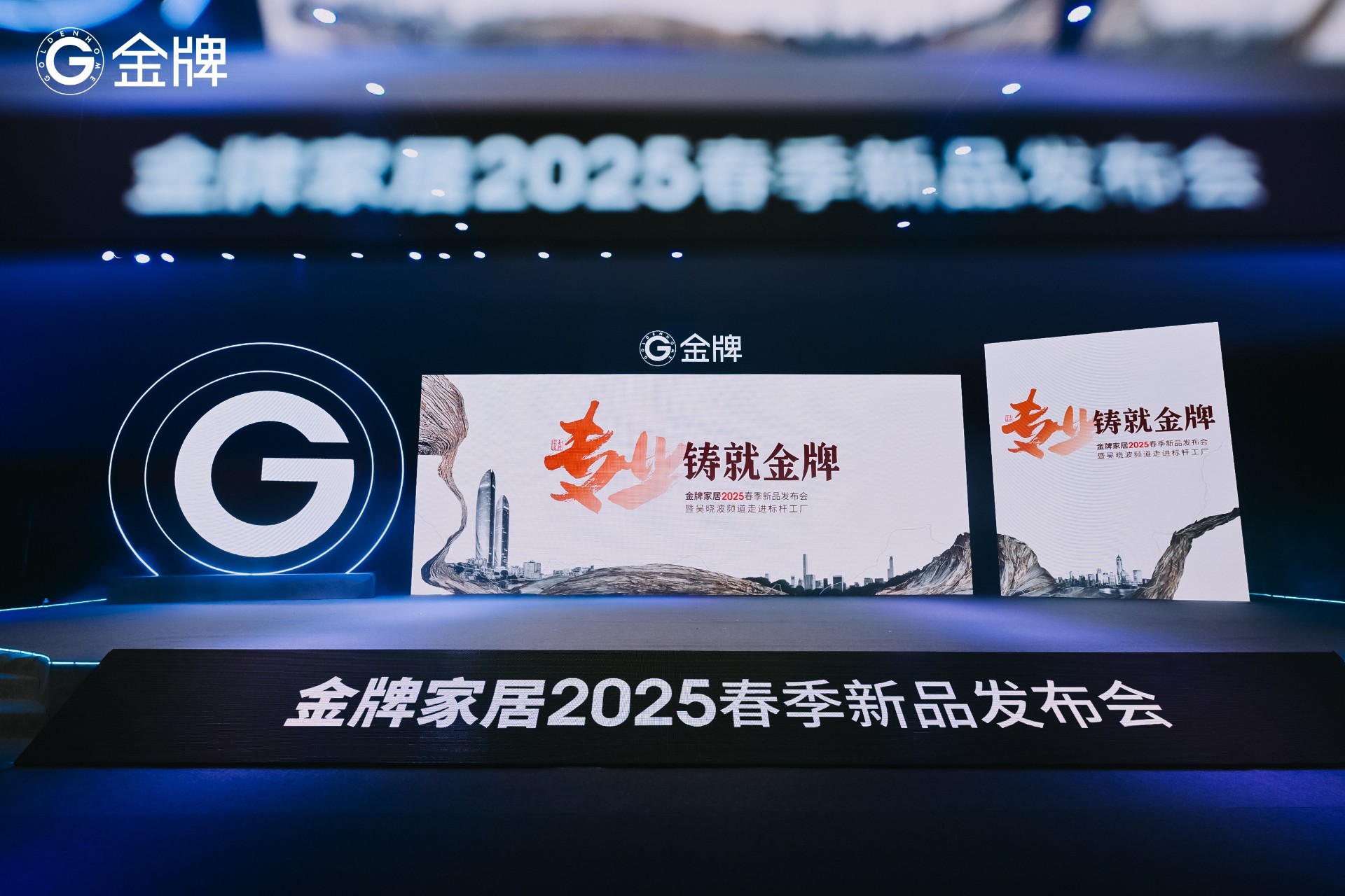 Ag亚洲集团(中国区)官方网站