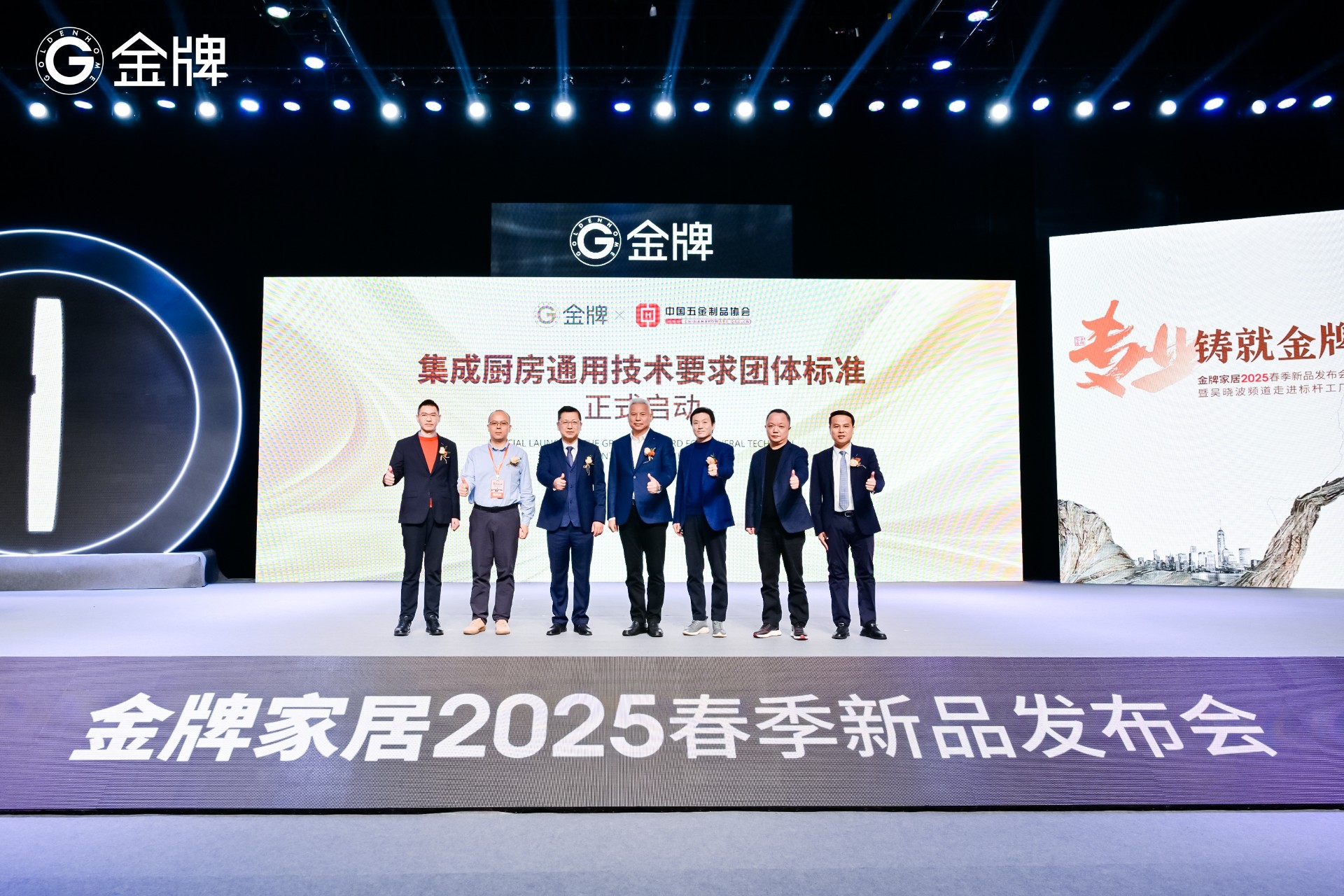 Ag亚洲集团(中国区)官方网站