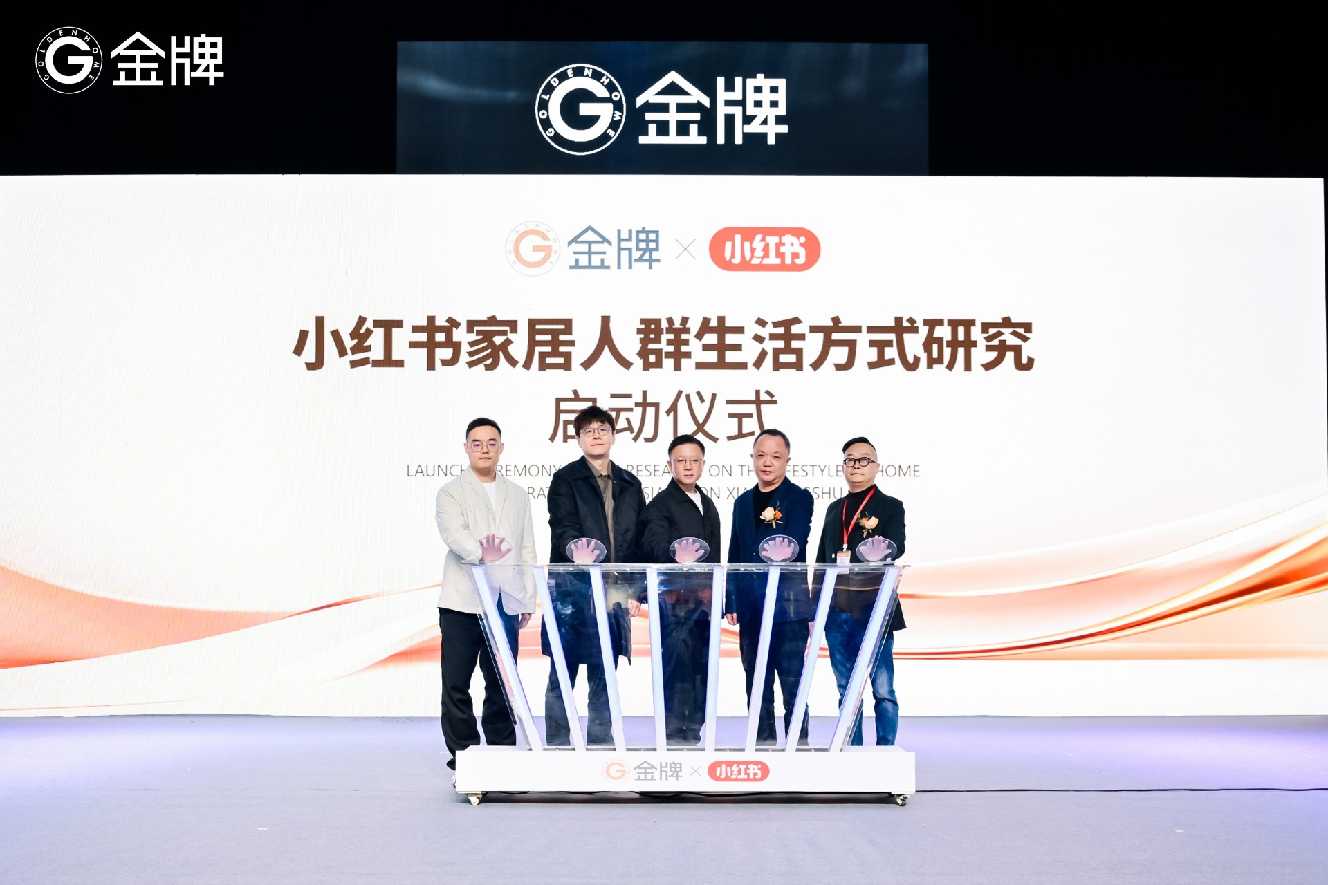 Ag亚洲集团(中国区)官方网站