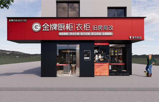 Ag亚洲集团(中国区)官方网站