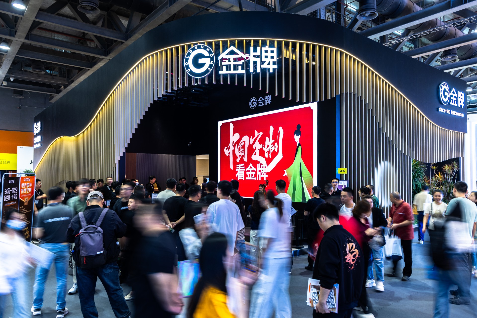 Ag亚洲集团(中国区)官方网站